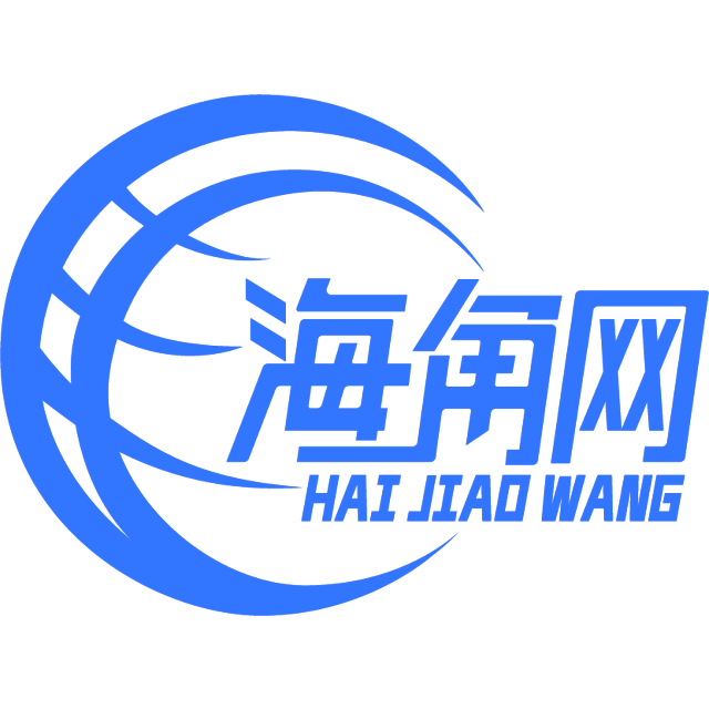 魁梧的水壶